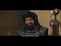 Harun Al Rashid ـ Episode 18 with English subtitle