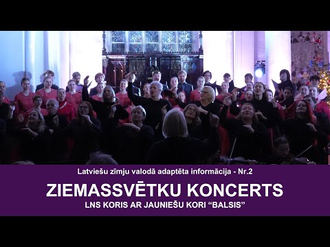 Nr. 2 “Ziemassvētku koncerts – LNS koris ar jauniešu kori “BALSIS””