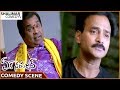 Ek Niranjan Movie Brahmanandam Venu Madhav Superb Comedy Scene Prabhas Shalimar Comedy