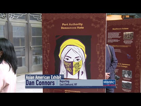 NY East Elmhurst Asian American Exhibit At the Port Authority