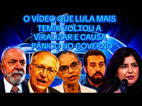 Assistir no YouTube