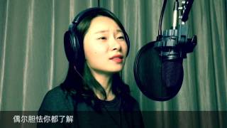 Stefanie Sun 孙燕姿 "雨天" cover by[Emma Studio]