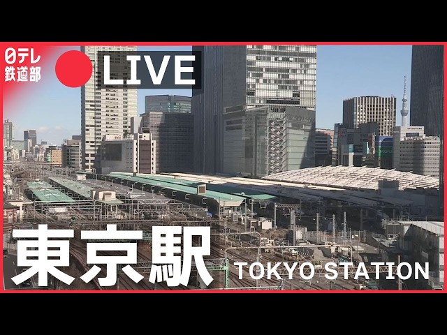東京駅