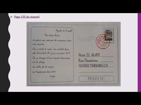 Une carte postale CE1