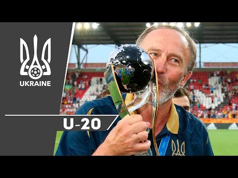 Олександр Петраков подякував всім, хто допомагав збірній чемпіонів U-20