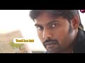 Tamil Aunty Romance Hot Tamil Hot 360