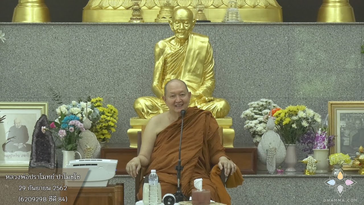 รูปภาพ ดาวโหลด Google Youtube SEO