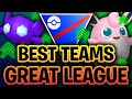 THE *BEST 10* TEAMS FOR THE OPEN GREAT LEAGUE FOR SEASON 17 OF THE GO BATTLE LEAGUE