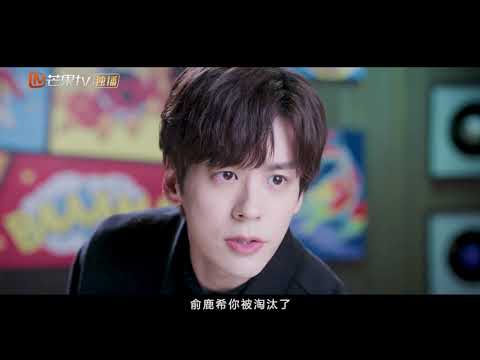 魏哲鳴甜寵陸劇《如果聲音有記憶》7大看點！聲優大神愛上元氣少女，「摸喉結」超慾 | 陸劇、2021陸劇、如果聲音有記憶 | 影劇星聞 | 妞新聞 niusnews