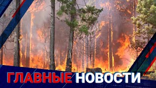 Выпуск от 12.06.2023