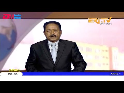 ERi-TV, Eritrea - Tigre News for April 19, 2019