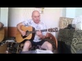 Кино (В.Цой) - звезда по имени солнце (cover, кавер) 
