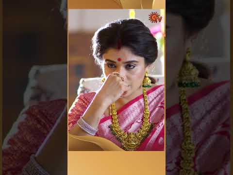 #MoondruMudichu #SunTV #shorts #tamilserial