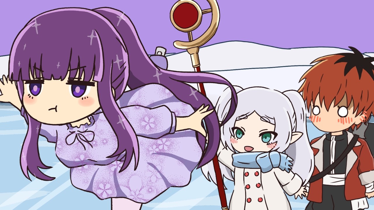 葬送のフリーレン　ミニアニメ⑰「氷上の魔法」| Frieren : Magic on Ice.