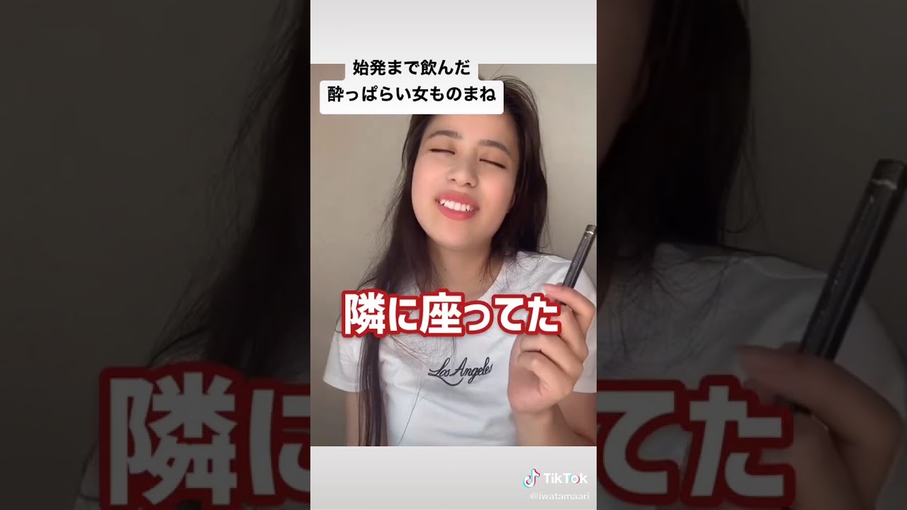 居酒屋神バイトものまね→牛乳吹いたら負けwww 5