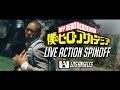 UA LA Pilot Episode 0 My Hero Academia Conceptual Spin Off