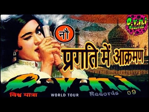HiTech Dark Psytrance Mix ● Ovni09 India Tour - Full Album