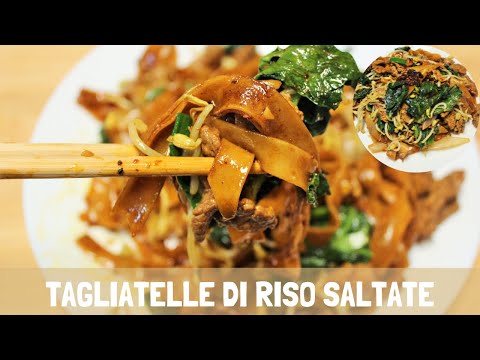 Tagliatelle di RISO saltate - Un PIATTO UNICO perfetto