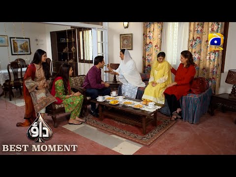 Dao Episode 03 | 𝐁𝐞𝐬𝐭 𝐌𝐨𝐦𝐞𝐧𝐭 𝟎𝟏 | Atiqa Odho - Haroon Shahid - Kiran Haq | HAR PAL GEO