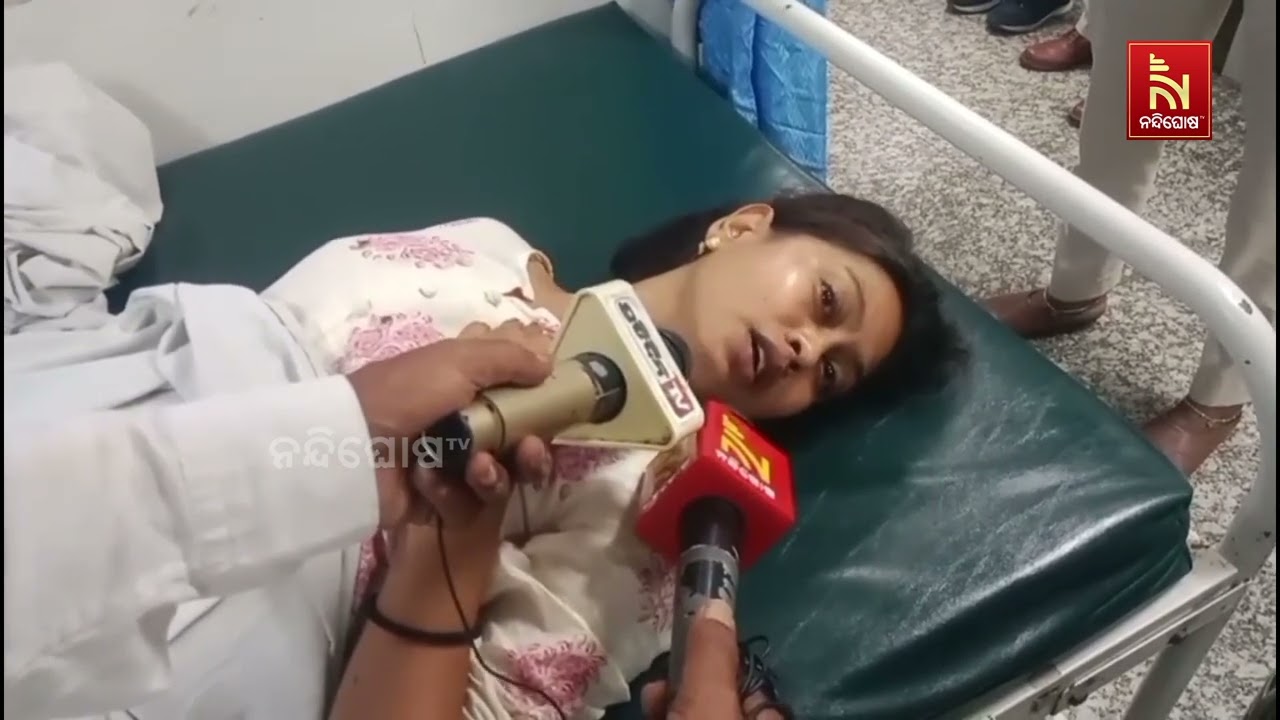 କେନ୍ଦ୍ରାପଡ଼ା ତିଖିରି ସରପଞ୍ଚ ଚାମେଲି ଓଝାଙ୍କୁ ଉଠାଇଲା ପ?