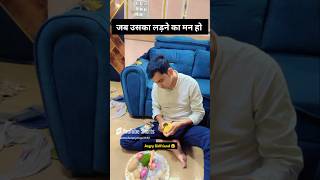 Download lagu #funnyshorts #comedyshorts #viralvideo #youtubeshorts #sammyherenj mp3