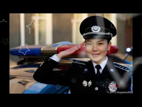 Gantulga - Tsagdaa | О.Гантулга - Цагдаа (lyrics)