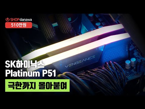 𷯸 MASTERLIQUID 360 ATMOS II VRM Fan