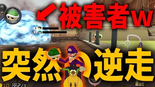 テレサ中キノコ拾えないの知らなかった(00:02:40 - 00:11:08) - イカ墨状態で逆走したらちゃんと騙されてくれててワロタwww #875【マリオカート8DX】