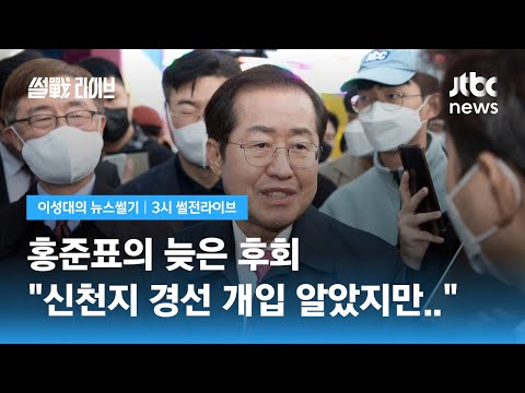 아이콘