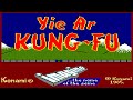 amstrad Cpc Yie Ar Kung fu Longplay