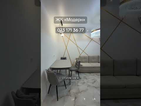 1-комнатная квартира с новым ремонтом в ЖК Модерн. 7 ст. Большого Фонтана