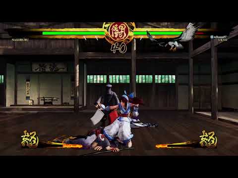 SamSho Ranked Studies: Genjuro/Ukyo