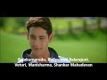 Veturi Gari Paata II Rajakumarudu II Bollywood Balarajuni II Manisharma II Shankar Mahadevan