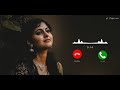 Nenjil Jil Jil BGM Ringtone Solla Sollum Ennai Vaattum Song Ringtone Unnakkul Nannae BGM