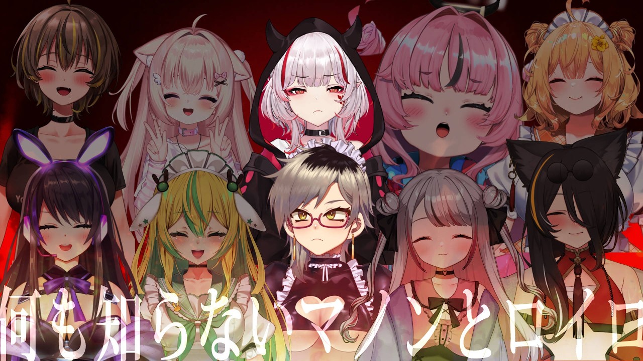 【Among us】今日はおとなしく慎ましやかにアモアスします