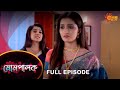 Mompalok - Full Episode | 21 Oct 2021 | Sun Bangla TV Serial | Bengali Serial