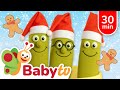 Holiday Ginger Cookies Cooking With Momento The Great Chef BabyTV