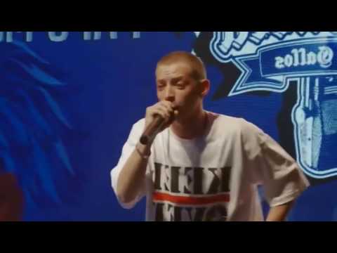 30 rimas históricas de la Red Bull Batalla de los Gallos   Volumen 1