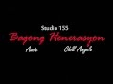 Awie with Chill - Bagong Henerasyon