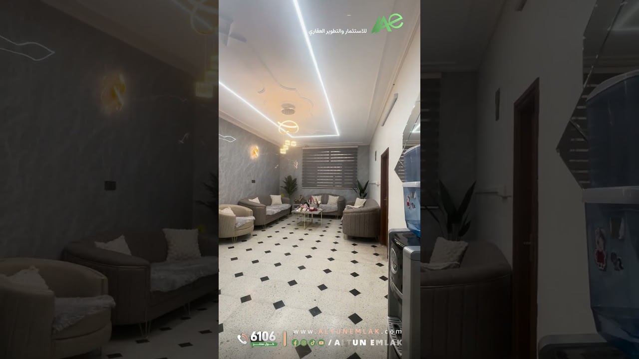 عقار تجاري للايجار في   كركوك   - رقم الاعلان 3971
