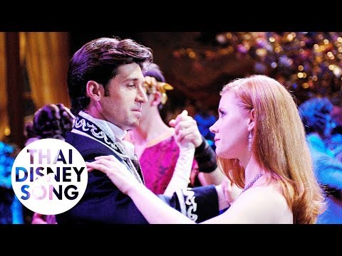 ใกล้กัน So Close (Thai) - มหัศจรรย์รักข้ามภพ | Enchanted