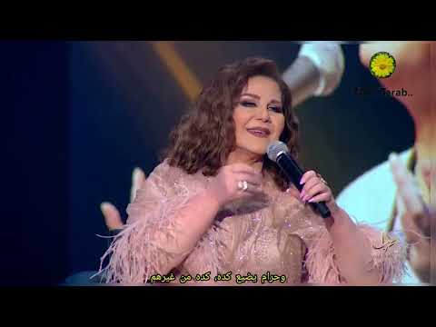 فاتت سنة - #ميادة الحناوي -برنامج طرب مع مروان الخوري ٢٠٢٢