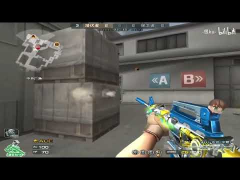 CrossFire : M4A1-Iron Beast - Highlights S&D - Henku#162