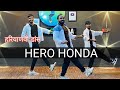 Hero Honda Dance Video Khushi Baliyan Punit Choudhary Raj Mawar Hariyanvi Song 2024