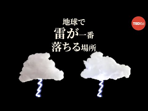 秋の温室：場所を変えてみませんか？地球を再生するにはどうすればよいでしょうか？  庭園