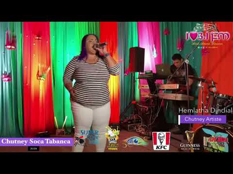 Hema Dindial - Har Gayo and Sa Sou [Clip]