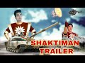 Shaktimaan All Episodes List All 520 Episodes Links Here