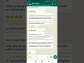 Danielle Teaches How To Use MorningCoach WhatsApp Group