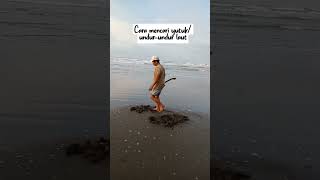 Download lagu begini cara mencari undur-undur laut....#fyp #fypシ #short #pantai #pantaiwidarapayung #widarapayung mp3