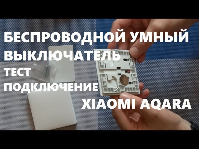 Превью видеоролика
